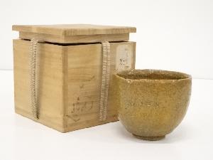 京焼　相楽造　飴釉茶碗（保護箱）